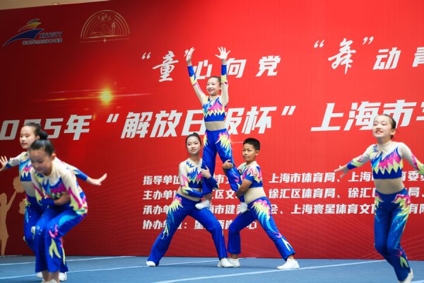 燃情摆动，个性彰显，赴一场夏令“芳华之约”
