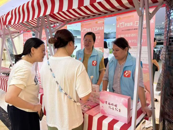 凝视降生劣势日｜婚前医学查验与孕前查验相反相成，不成彼此替代